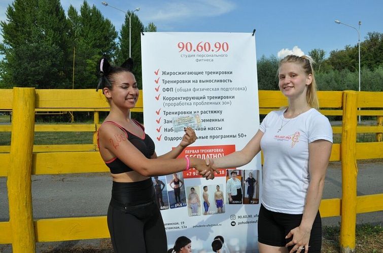 Фото Студия персонального фитнеса «90.60.90» (Дагестанская)