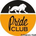 Фитнес-клуб «Pride Club»