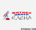 Фитнес-центр «Елена»