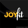 Фитнес-клуб «JoyFit»