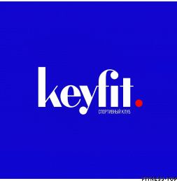 Изображение Фитнес клуб KeyFit