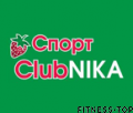 Фитнес-клуб «ClubNIKA спорт»
