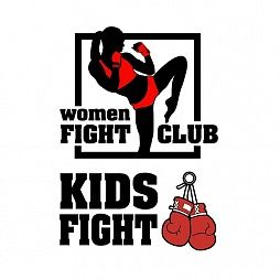 Женский клуб боевых искусств «WOMEN Fight Club»