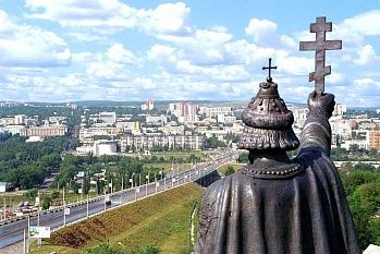 Белгород - фото