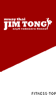 Клуб тайского бокса «Jim Tong»