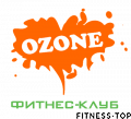 Фитнес-клуб «Ozone»