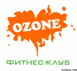 Изображение Фитнес-клуб «Ozone»