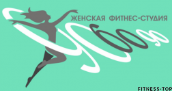 Изображение Женский фитнес-зал «90-60-90»