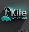 Фитнес-клуб «Kite»