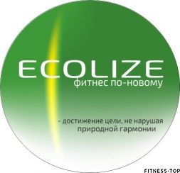 Изображение Фитнес-клуб «Ecolize»