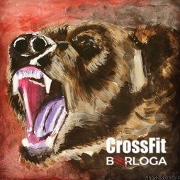 Изображение Кроссфит-клуб «CrossFit Berloga»