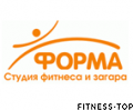 Студия фитнеса и загара «Форма»
