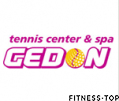 Теннис-центр «Гедон»