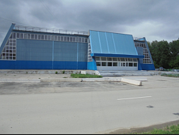 Спортивный комплекс «Бугринский»