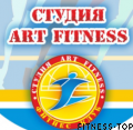 Фитнес-студия «Art-Fitness»