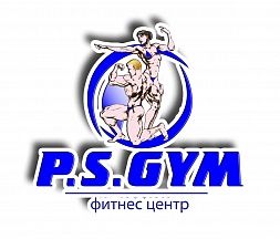 Фитнес-центр «Персона Стиль»